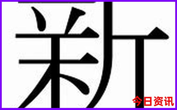 江西旅游地图景点分布图